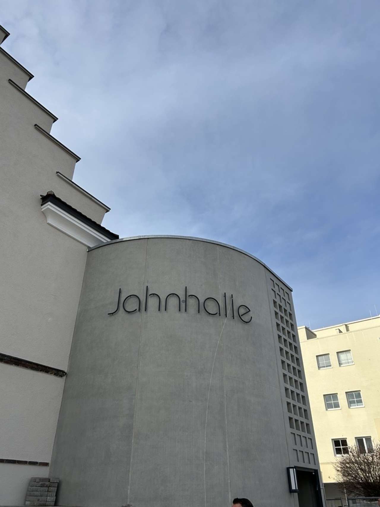 Fachplanung der Elektrotechnik durch die Conplaning GmbH der Jahnhalle Günzburg.